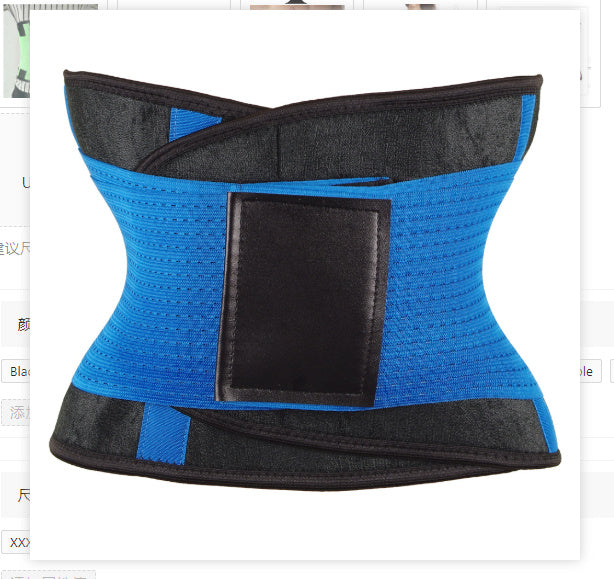 ThermoTrim Pro Waist Shaper — Heat-Boosting Fat-Burning Belt for a Slimmer, Tighter Core